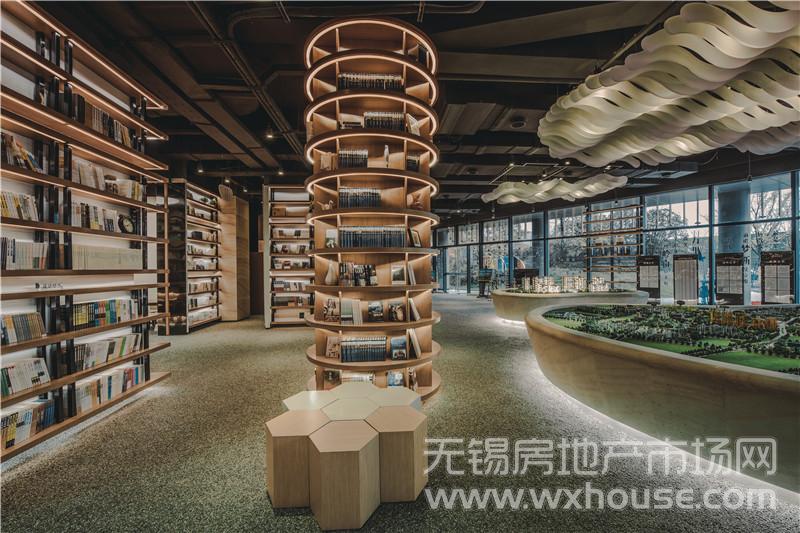 售樓處      