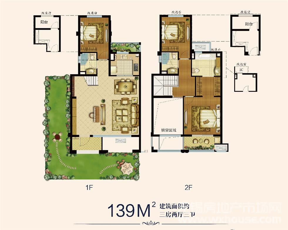 中?！ゅ居钐煜峦伺_洋房底復戶型圖