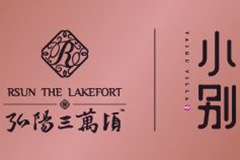 進入項目介紹