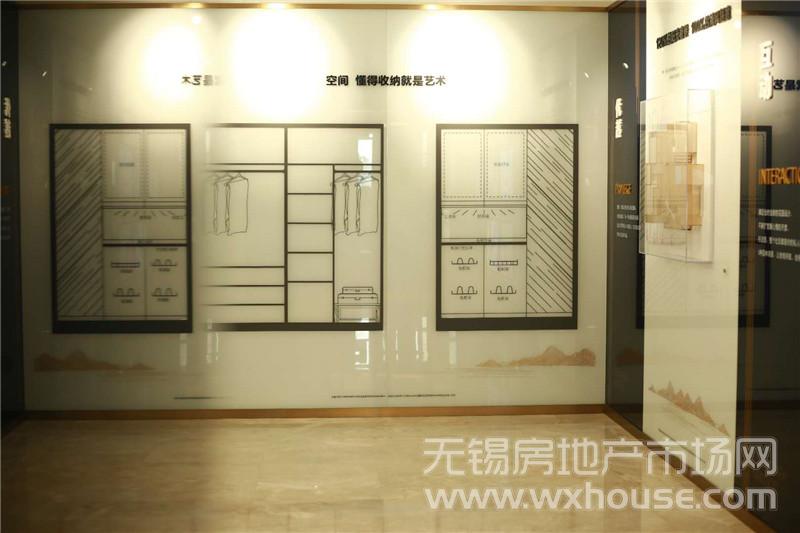 精工展示區      