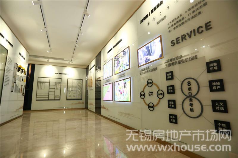 精工展示區      