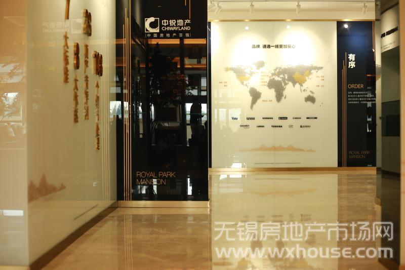 精工展示區      