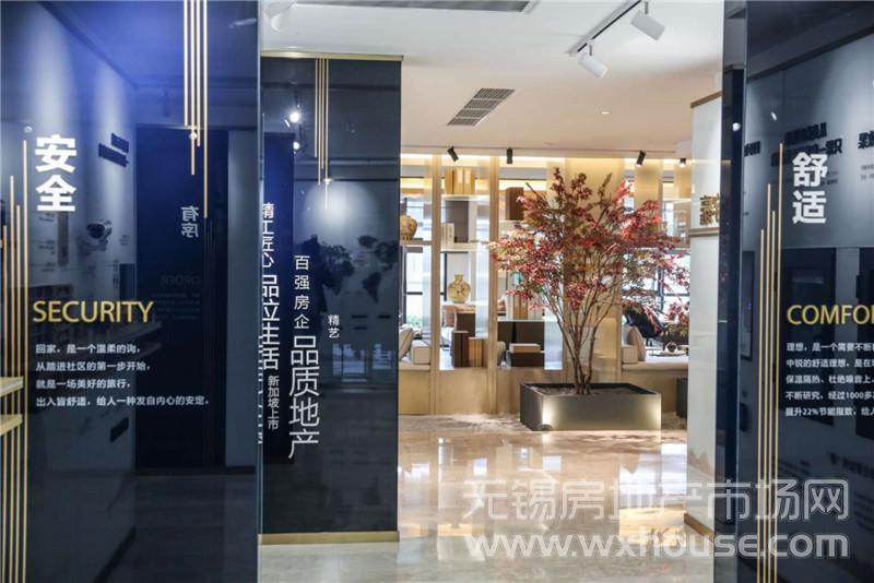 精工展示區      