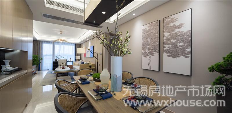 C戶型樣板間餐廳、客廳      
