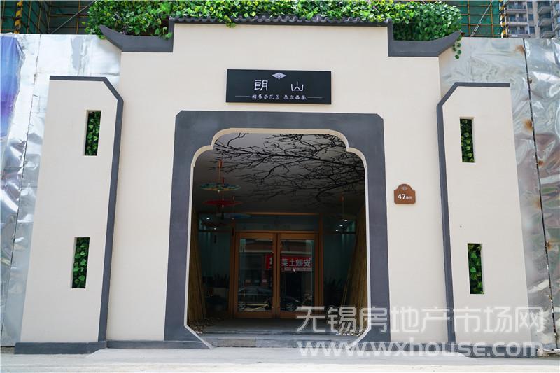 前廳實景      