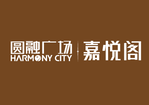 進入項目介紹