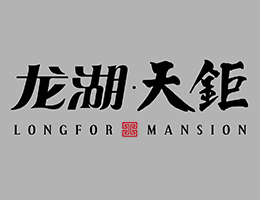 進入項目介紹