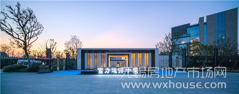 售樓處實景