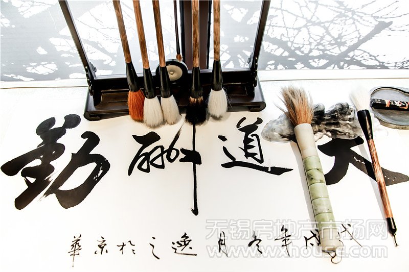 樣板間