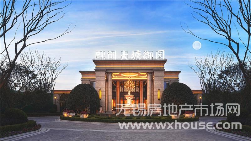 實景圖