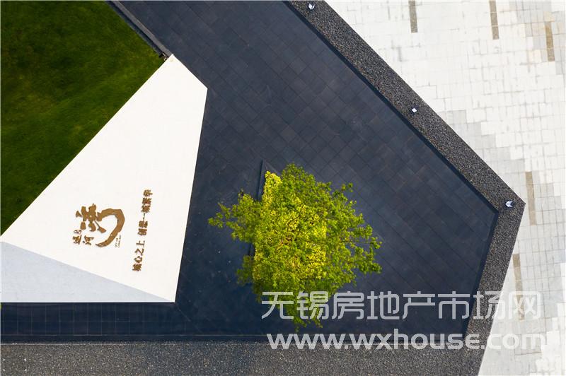 示范區實景
