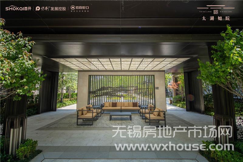 實景圖