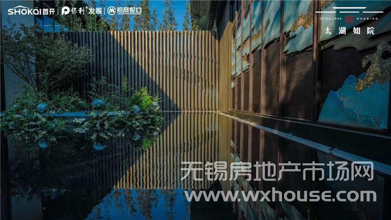 實景圖