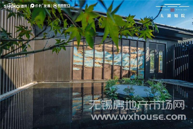 實景圖