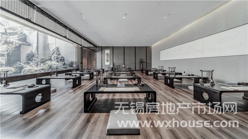 會所國學講堂