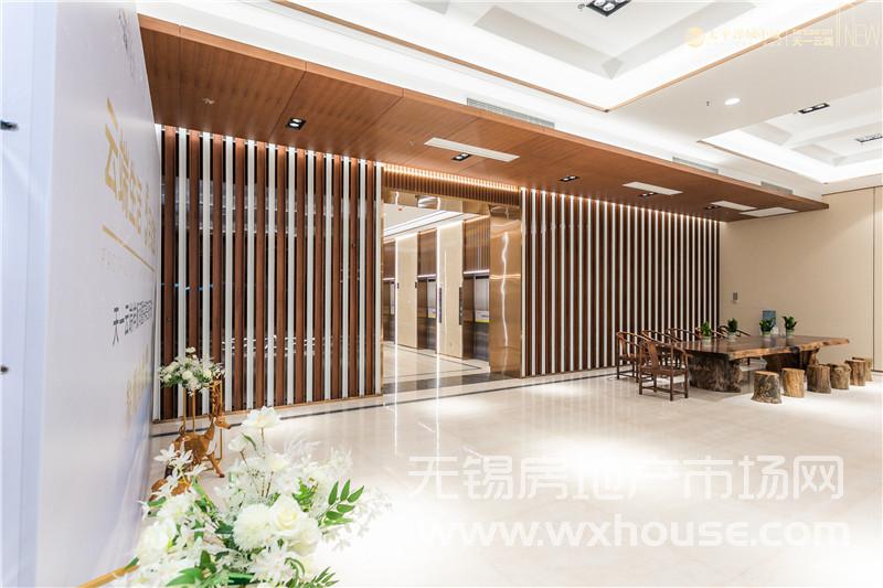共享空間