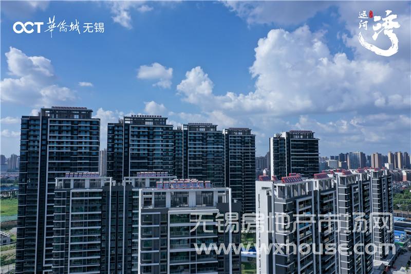 實景