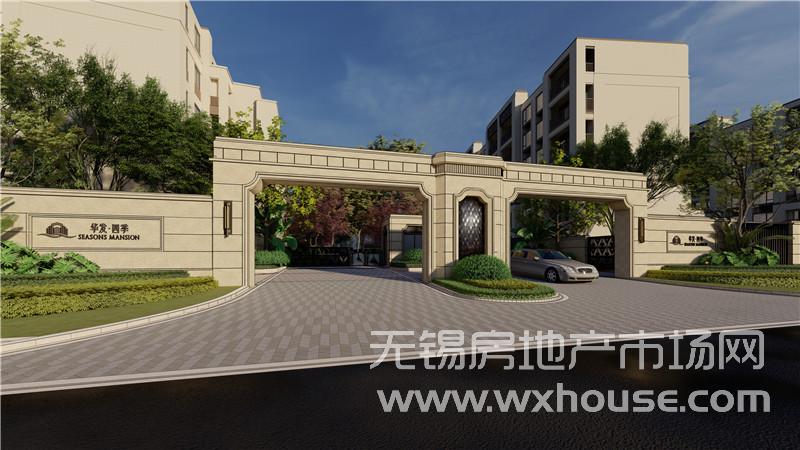 景觀效果圖