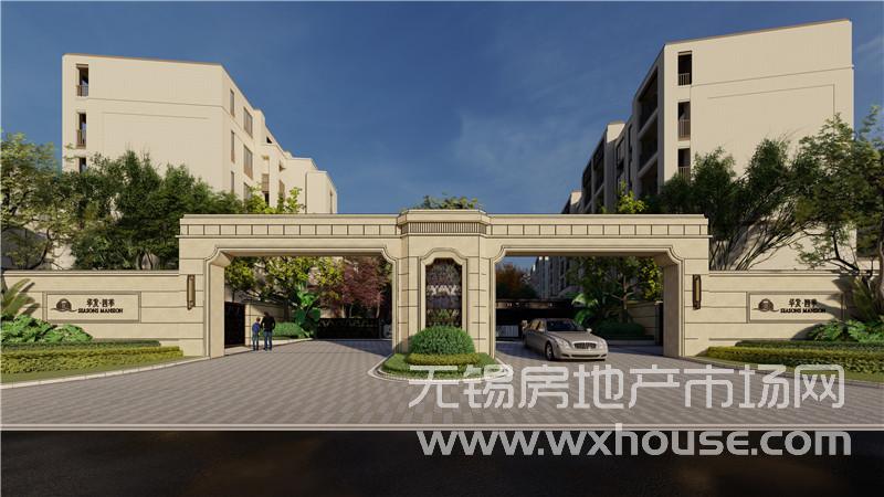 景觀效果圖