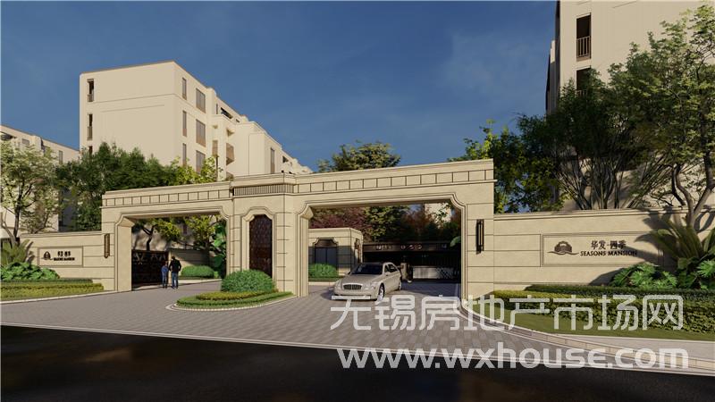 景觀效果圖