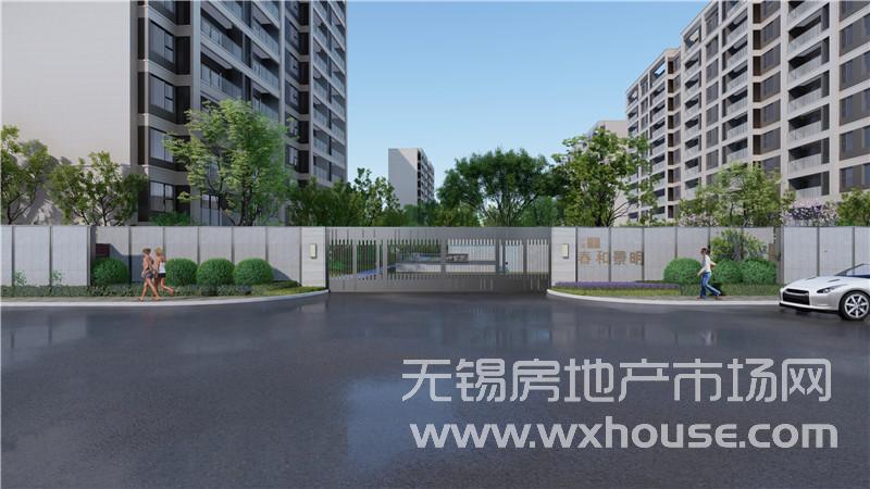 景觀效果圖