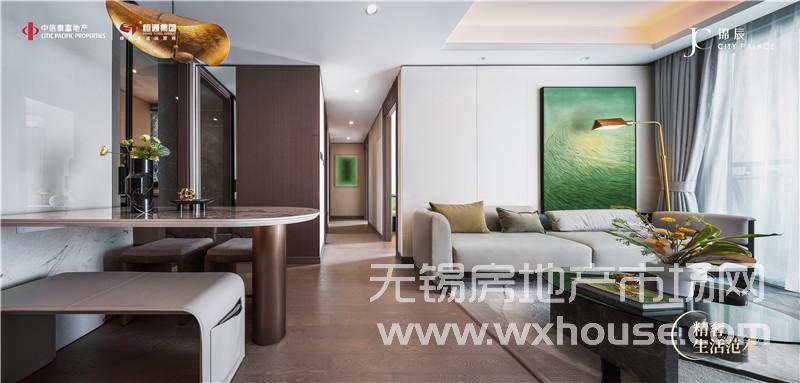 93㎡戶型樣板間